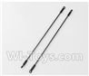 Wltoys XK A600 Parts-Reinforcing bars Group for the Main wing(2pcs),Wltoys XK A600 RC Plane Parts,XK DHC-2 A600 RC RC Fixed Wing Plane Parts