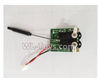 Wltoys XK A800 Receiver board,Circuit board-A800.0009