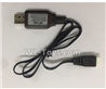 Wltoys XK A800 USB Charger-A800.0012