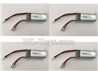 Wltoys XK A800 Battery-7.4V 300mAh 20C Battery(4pcs)-F959.010.03