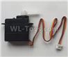XK X420 Servo Parts-4.3g-X420.0013
