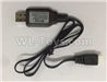 XK X420 USB Charger Parts-A800.0012