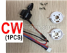 XK X520 Rotaing brushless motor(1pcs-CW)-X520.0008-02
