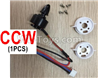 XK X520 Reversing-rotating brushless motor(1pcs-CCW)-X520.0009