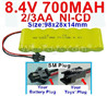 700mah 8.4V NiCd Battery Pack-2/3AA 8.4 Volt 700mah Ni-Cd Battery,SM Plug
