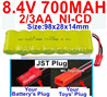 700mah 8.4V NiCd Battery Pack-2/3AA 8.4 Volt 700mah Ni-Cd Battery,JST Plug
