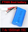 Feilun FT009 parts -08 7.4v 1500mah battery For Feilun FT009 Boat Parts,racing boat parts