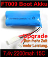 Feilun FT009 parts -09 Upgrade 7.4v 2200mAh Battery For Feilun FT009 Boat Parts,racing boat parts