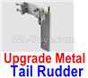 Feilun FT011 Upgrade Metal Tail Rudder(1 set)