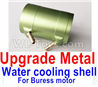 Feilun FT011 Upgrade Metal Water Cooling Shell for the Upgrade Brushless motor