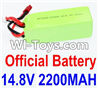 Feilun FT011 Battery-Official 14.8V 2200MAH 30C Battery