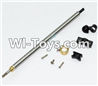 Feilun FT011 Parts-Steel Pipe assembly(Official)