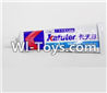 Feilun FT011 Parts-waterproof glue