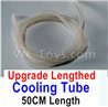 Feilun FT012 Upgrade Lengthed Cooling Tube Parts-50CM Length,Feilun FT012 Tuning Parts