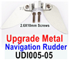 UDI Arrow UDI005 Upgrade Metal Navigation Rudder.UDI005-05.Total 2pcs.
