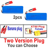 UDI Arrow RC Boat Battery Parts. 11.1V 2200MAH Battery. UDI005-37.Total 2pcs.2 Version Plug You can choose.