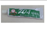 UDI UDI005 Arrow Silicone Rubber Parts. UDI005-40.