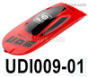 UDI Rapid UDI009 Cabin Outter cover Parts.UDI009-01.