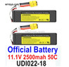 UDI UDI022 RC Boat Battery Parts.11.1V 2500MAH Battery.UDI022-18.Total 2pcs.