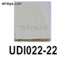 UDI UDI022 Parts EVA double-sided tape.UDI022-22.