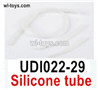 UDI UDI022 Parts UDI022-29 Silicone tube.