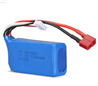 Wltoys WL915 Boat Parts-11.1v 1200mah Battery.WL915-44.