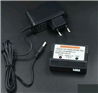 Wltoys WL915 Boat Parts-the Official Charger and balance charger Set-Can charge one battery at the same time ,