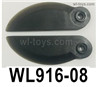 Wltoys WL916 Left and right navigation rudder. WL916-08.