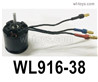 Wltoys WL916 Brushless motor,WL916-38.11.1V 2216 KV3400 motor, silicone cable with banana male plug.
