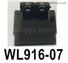 Wltoys WL916 Pressboard accessories.WL916-07.