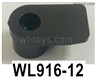 Wltoys WL916 Inner cover front buckle accessories.WL916-12.