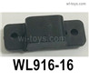 Wltoys WL916 Steel pipe press fittings.WL916-16.