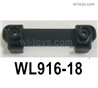 Wltoys WL916 Fixed piece for the servo.WL916-18.