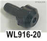 Wltoys WL916 Outlet accessories.WL916-20.