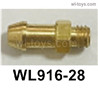 Wltoys WL916 Motor cooling parts accessories. WL916-28. The size is 5*13.7mm. The material is copper..