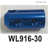 Wltoys WL916 Coupling aluminum sleeve. WL916-30. The size is φ10*φ3*20mm.  aluminum material, 5 holes M4 teeth, the color is oxidized blue.