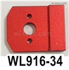 Wltoys WL916 Motor water cooling fin. WL916-34. The size is 36.9*29.4*6.5. Material is aluminum.WL916-34.