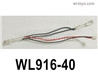 Wltoys WL916 headlight assembly. WL916-40.Front light unit.