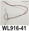 Wltoys WL916 Tail light assembly. WL916-41.Rear light unit.