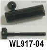 Wltoys WL917 Servo Link and Sphere Accessory Set.WL917-04.The color is PC110# brown. (Toner No.: K381# Black Gray)
