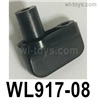 Wltoys WL917 Upper cover knob.WL917-08.