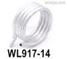 Wltoys WL917 PartsMotor cooling ring.WL917-14.The size is 29.5*24*12.8*4 circles. The material is aluminum,