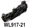 Wltoys WL917 Jet pump body assembly. WL917-21.It contains 1pcs jet pump body and 1pcs motor seat copper sleeve.