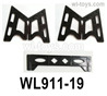 Wltoys WL917 Boat frame set.WL911-19.Support frame for the rc boat.