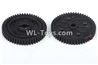 DHK RAZ-R Parts-Spur gear-53T(Plastic)-2pcs Parts-8131-204