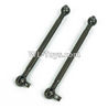DHK RAZ-R Drive shaft set-A Parts(2pcs)-8131-702
