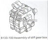 DHK RAZ-R Parts-Assembly of diff gear box Parts-8133-100