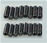 DHK RAZ-R Parts-Lock nut(M4x12mm)-16pcs Parts-8381-716