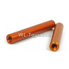 DHK RAZ-R Parts-Rear wing Rod-Long and Short(Can also be used for 8384,8383,8381) Parts-8381-806