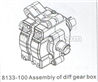 DHK Hunter Assembly of diff gear box Parts-8133-100